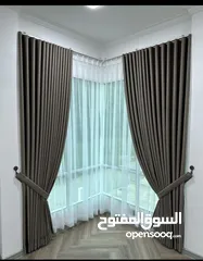  4 Curtains design work