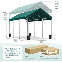  6 ADVANCE OUTDOOR Upgraded 10'x20' Steel Carport with Adjustable Height (Made in USA)