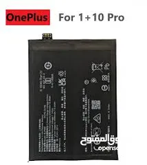  2 Oneplus 10 Pro Battery بطارية ون بلس 10 برو