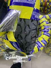 8 كوشوك دراجات وسكوترات جديد مكفول 6 شهور