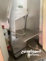  5 عدة ملحمة كاملة للبيع