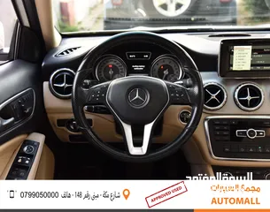  9 مرسيدس جي ال ايه 2015 Mercedes GLA 250 4MATIC