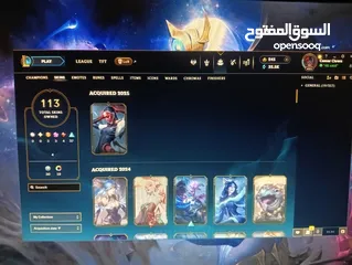  6 حساب لول لفل 425 euw