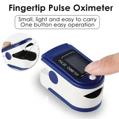  10 جهاز Pulse oximeter لقياس و فحص نسبة الاكسجين في الدم ويقيس معدل نبضات القلب فحص نسبة اكسجين الدم دم