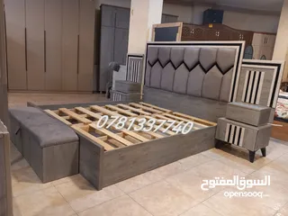 22 لحق حالك عروض لفترة محدودة غرفة نوم خشب لامنيت 18م حرف ماكينه
