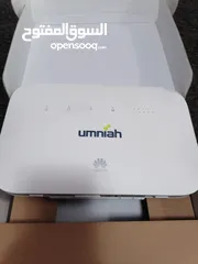  2 راوتر امنية Router evo home
