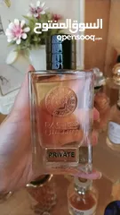  1 عطر رسيس برايفت سعودى