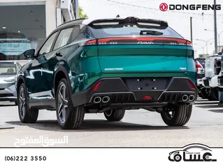  11 Dongfeng Mage hybrid 2026