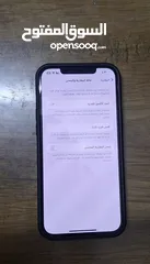  2 ايفون 12 برو ماكس شبه جديد للبيع