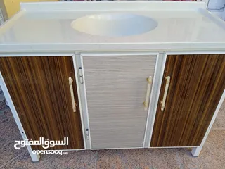  3 سنكي متر وعشرين جديد