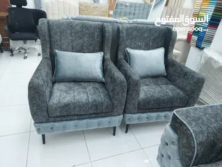  3 special offer new 8th seater sofa 270 rial