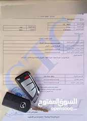  28 مازدا زووم 3 موديل 2012 . فحص 3 جـــــيـــــد قصعه باعتبار فحص مرفق بصور . مالك واحد من الشركة.