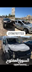  2 شراء السيارات و البكمات المضروبه