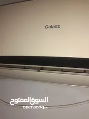 3 مكيف Galanz
