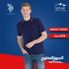  4 الله يبارك