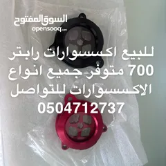  23 ارخص اسعار جميع الدراجات شوف الوصف