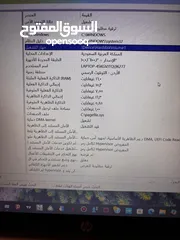  2 لابتوب HP windows