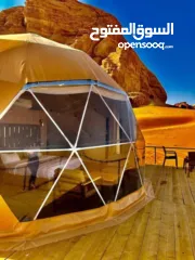  4 رحلة للاردن مسار الرحلة عمان وادي رم العقبه