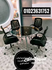  1 ترابيزه اجتماعات دائريه زجاج سيكوريت ضد الكسر تسليم فوري متاح معاينه ترابيزة مودرن meeting table