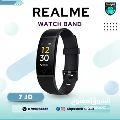  1 ساعة Realme Watch band