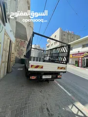  3 شحن افيكو 2010