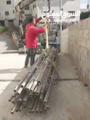  26 سامر للمقاولات