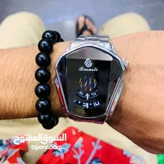  17 ساعة باراستي العالمية