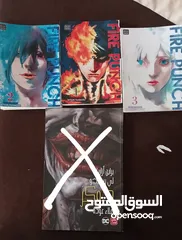  2 مجلدات مانجا للبيع في القاهرة