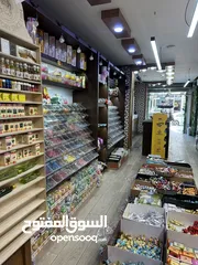  1 محمص كامل البيع