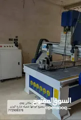  10 الشركه العالمبه لبيع مكائن cnc 2025