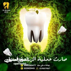  16 خدمات شركة كافيار