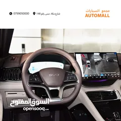 10 بي واي دي سونج بلس كهربائية بالكامل 2024 BYD Song Plus Champion EV SUV