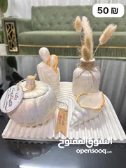  3 ركن الكونكريت