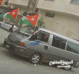  3 باص h100للبيع ما شاء الله تبارك الرحمن عليه