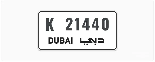  1 Dubai Plate Number K 21440