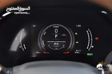  23 لكزس RX350 L2 2024 مع الميزات المتطورة والفخمة لون اسود ميتالك مميز