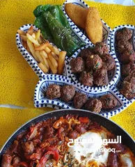  8 اكل بيتي : اختصاص اكلات تونسية 100%
