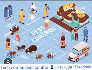  2 من أفضل الشركات في الدول العربية لمكافحة الحشرات والتنظيف