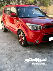  14 جب كيا سول مميز جدا ولا ضربة ماشاءالله نخب 2016