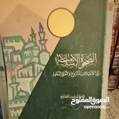  4 كتب مستعملة للبيع