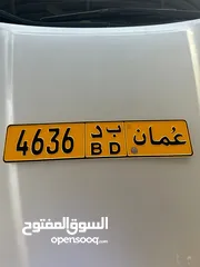  1 سعر 190 ريال مخزن ف الجهاز تواجد بركاء