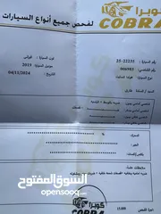  8 هوندا انسايت تورنج اعلى صنف