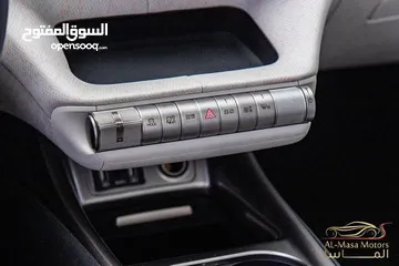  16 Byd dolphin 2023 ( مستعمل)
