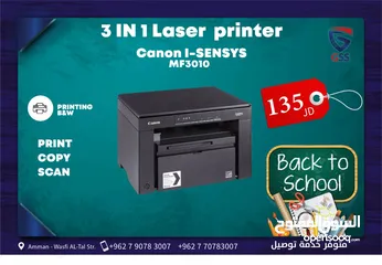  12 عرض نهاية العام طابعة بانتيوم لاسلكية أعلى صنف School PANTUM Laser P2509W printer Offer top Spec