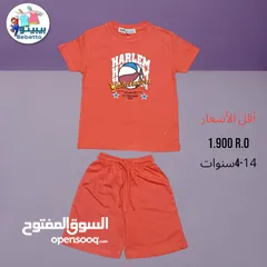  11 kids summer clothing special collection