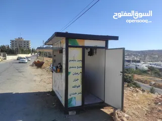  2 كشك للبيع وضع ممتاز جدا  جاهز للعمل  يمكن رفعه في ونش  مع غاز وعصارة برتقال