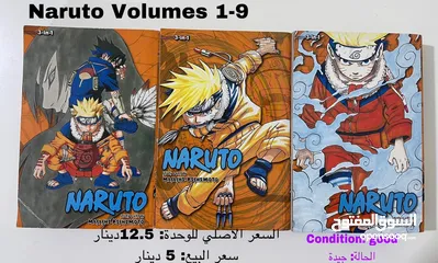  2 كتب مانجا (مانغا) انمي مستعملة للبيع  Manga  comic/anime books for sale Naruto AOT JoJo