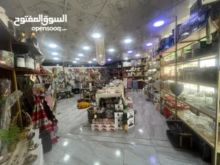  4 فرصة استثمارية