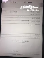  7 بي وا دي سيجول2023  للبيع فحص بالوكالة 5000 كم فقط