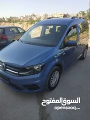  2 كادي ، 2020 للبيع